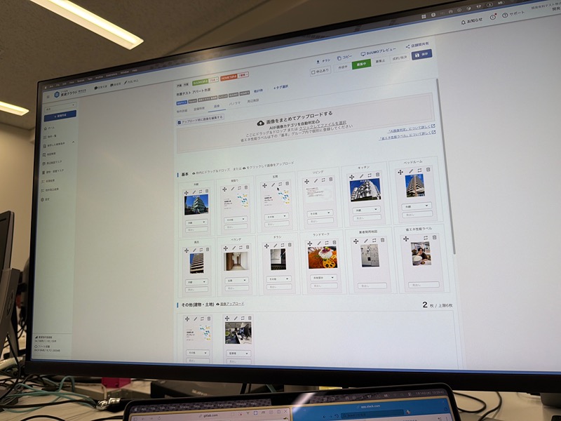 市原テスト アパート市原 その他外観3