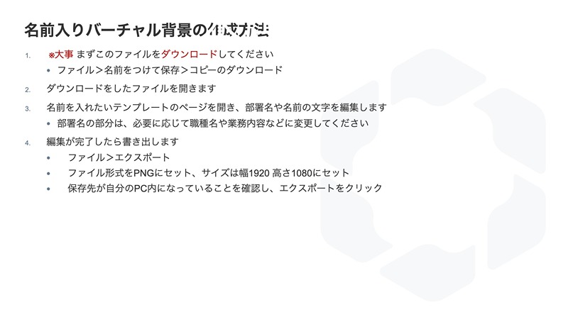 市原テスト アパート市原 リビング