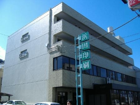 浜田マンション 401号室 外観