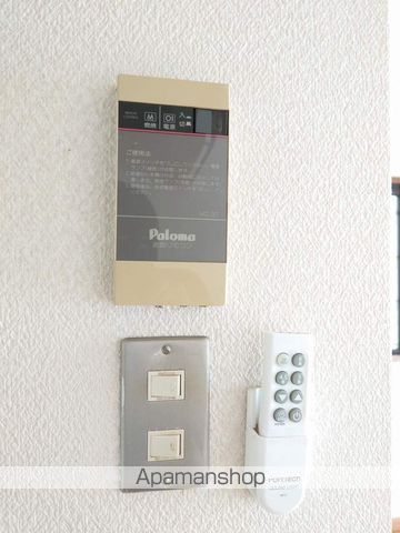 シグナルハイツ大原 その他
