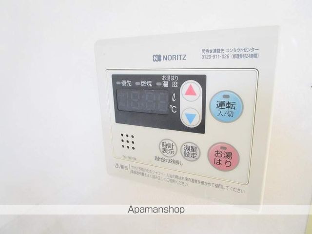 モナフォレスト その他