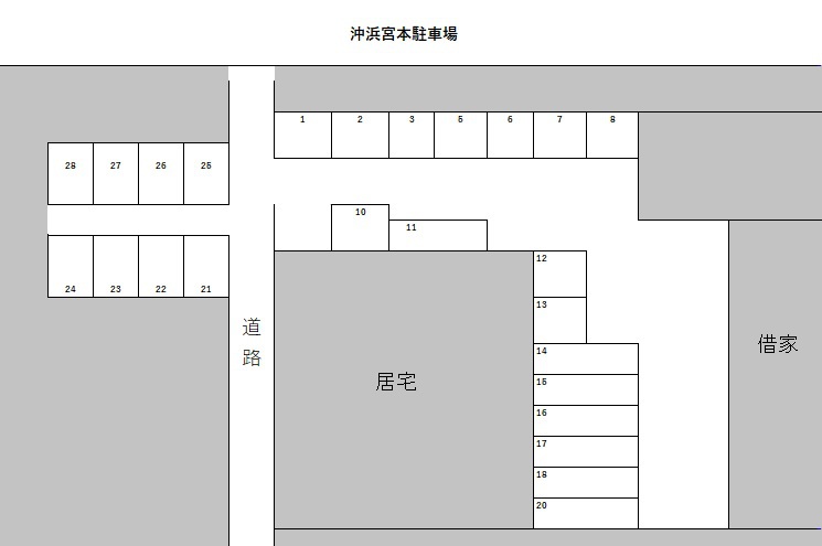 沖浜宮本駐車場 間取り図