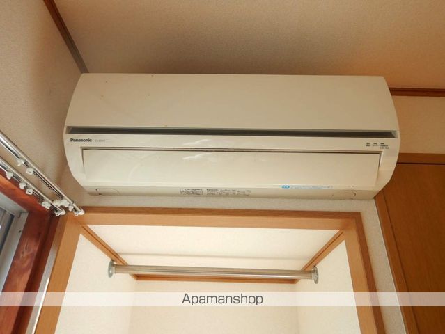 ワークマンション その他