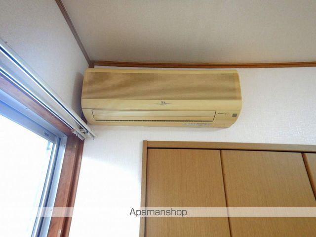 ワークマンション その他