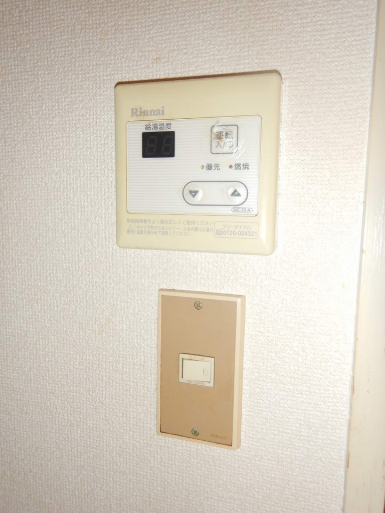 ワークマンション その他