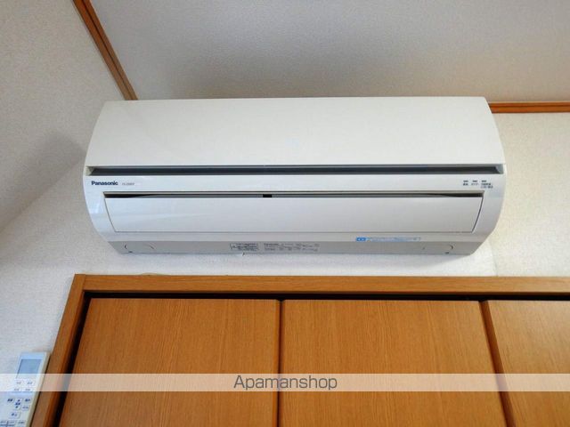 ワークマンション その他