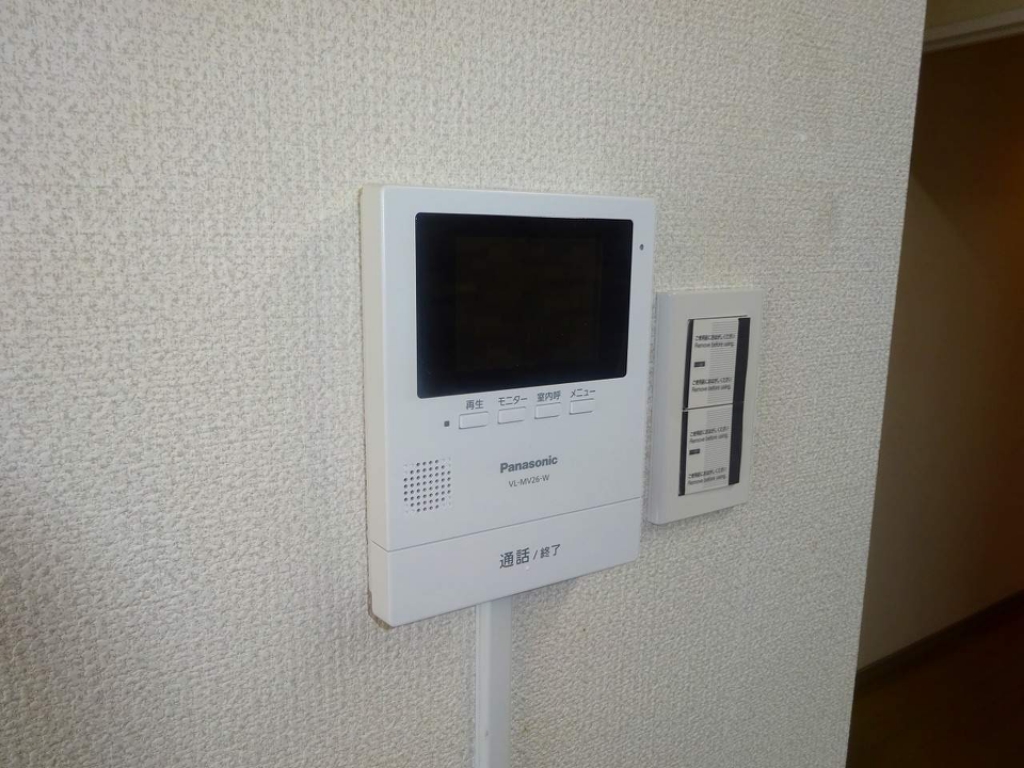 ヴィラアイレックス その他15