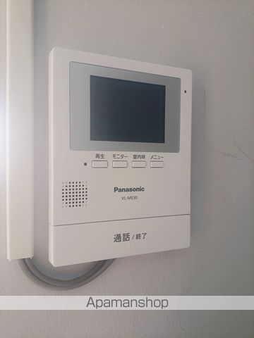 ＳＫハイツ その他
