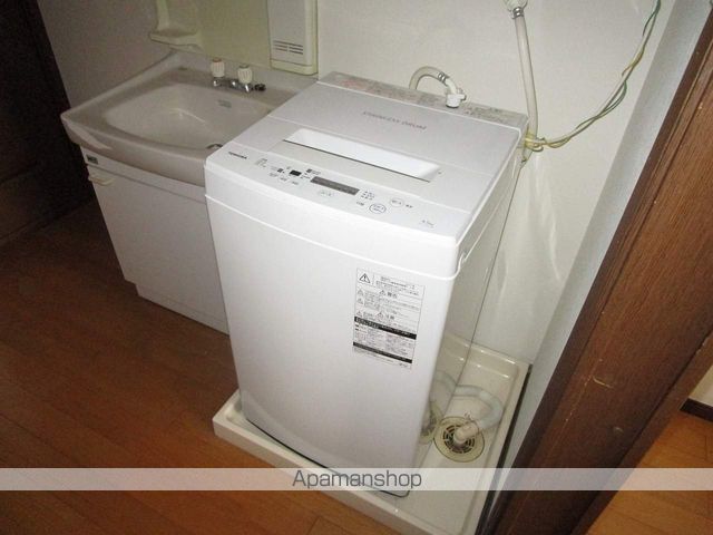 エクセレント９７チュミック その他