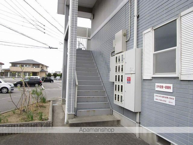 エクセレント９７チュミック 外観