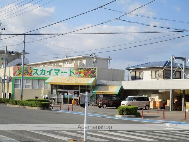 エクセレント９７チュミック その他