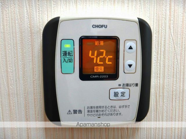 プレジデントハイツ新浜 その他