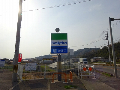 エクシード山城 その他