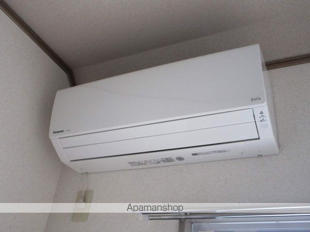 エクシード山城 その他