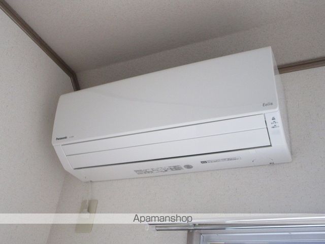 エクシード山城 その他