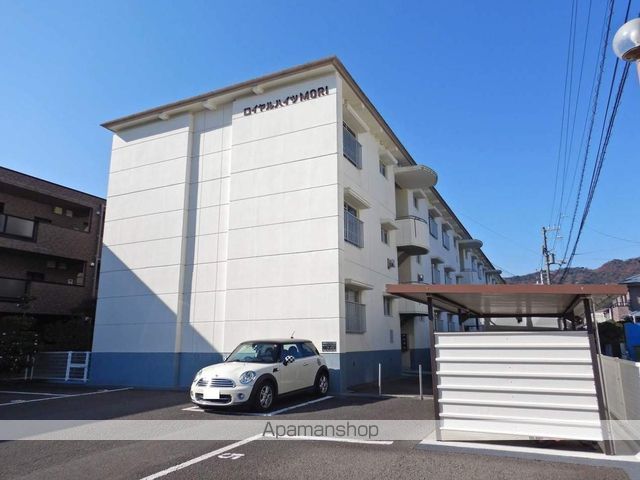 ロイヤルハイツＭＯＲＩ 外観