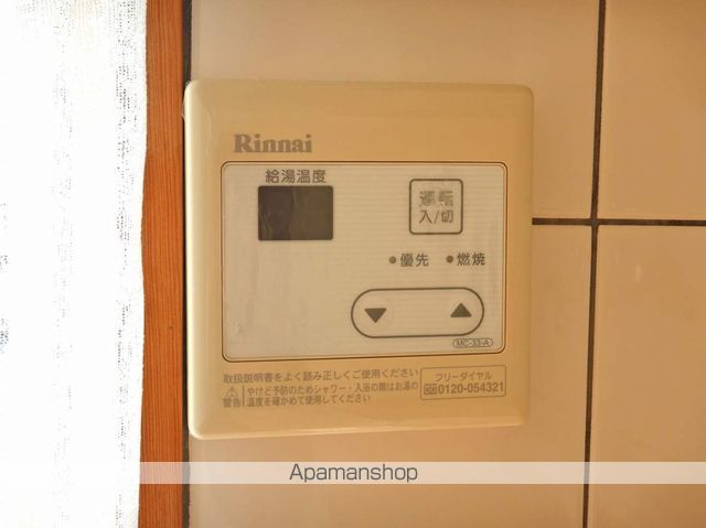 ロイヤルハイツＭＯＲＩ その他