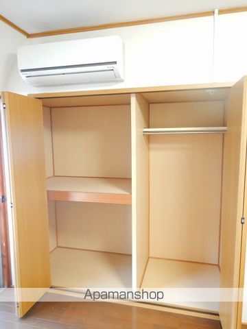ワークマンション その他