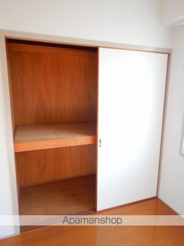 カーム山城 その他