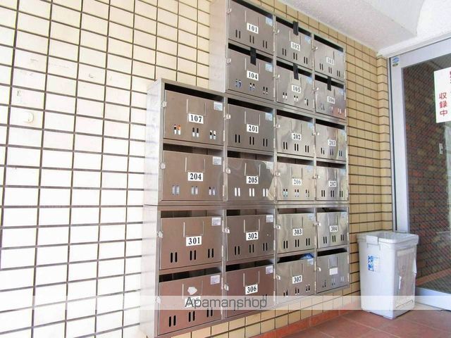 山城ロイヤルハイツ 外観