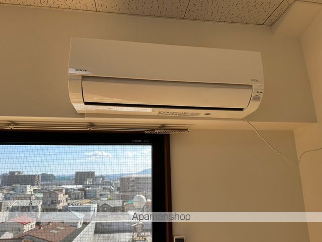 ハイツはと その他