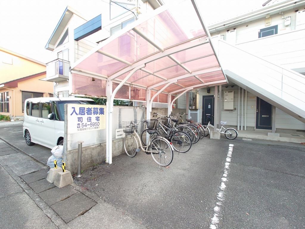 ロイヤルハウス その他