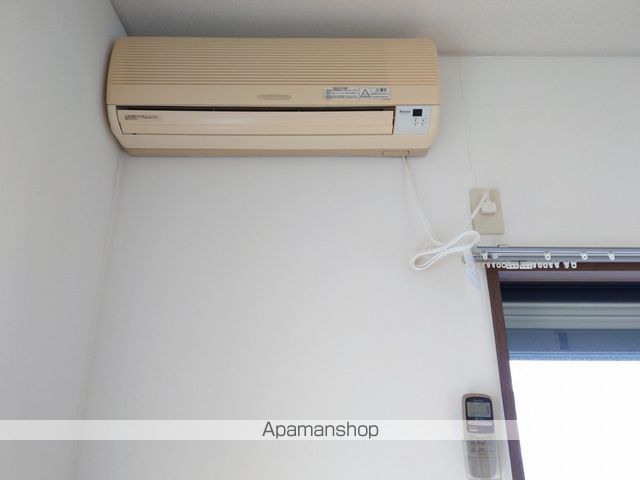 ロイヤルハウスⅡ その他