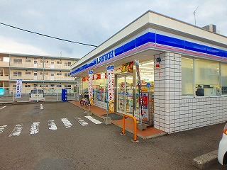 川内北原賃貸戸建て その他9