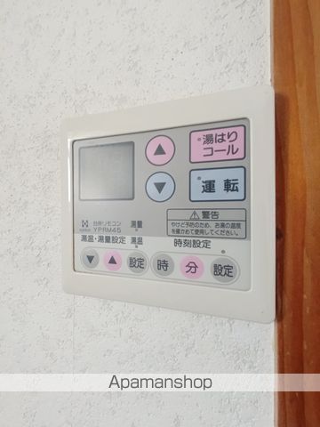 コーポラス阿波 その他