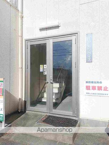 ハイツサンライズ 外観