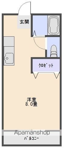 サンシャイン成長 間取り