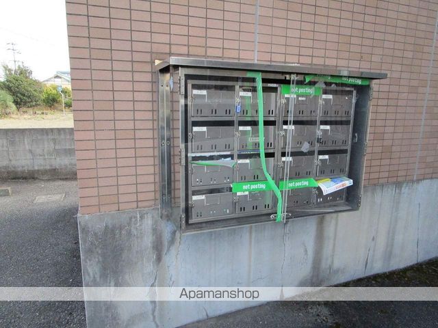 サンシャイン成長 外観