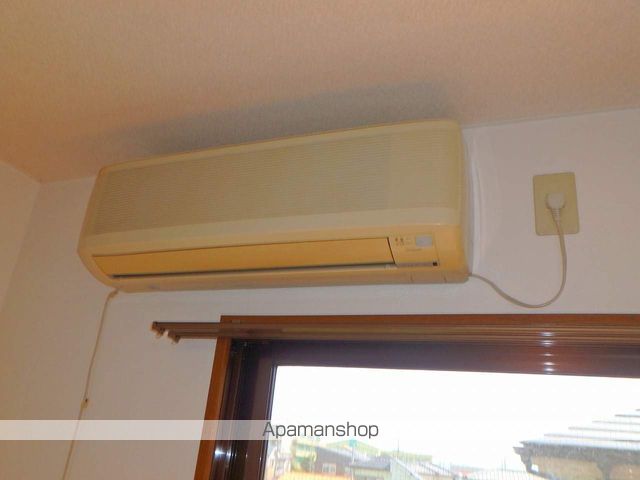 サンシャイン成長 その他