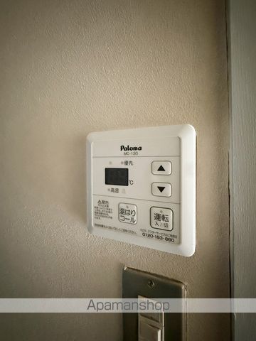 サクラメントハウス その他