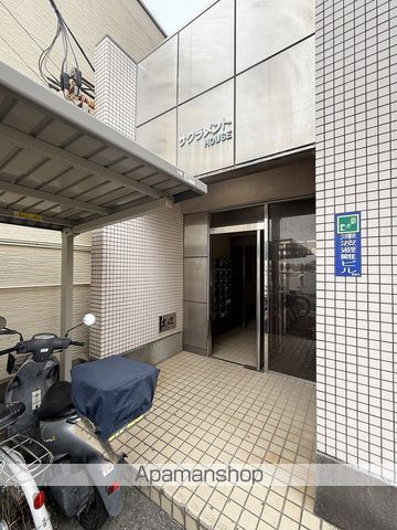 サクラメントハウス 外観