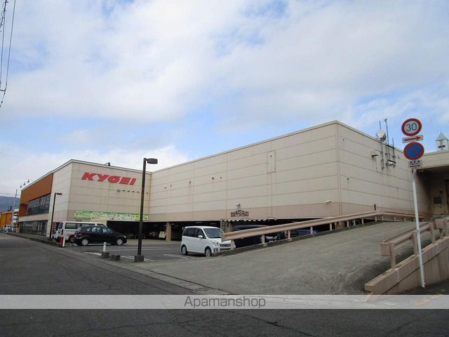 ロックバレー大野 その他