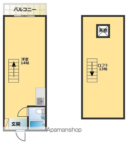 ロックバレー大野 間取り
