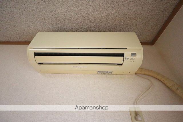 コスモハイツ その他