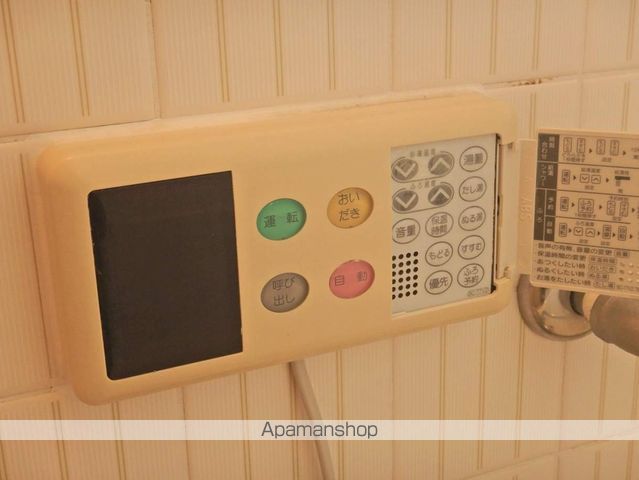 コスモハイツ その他