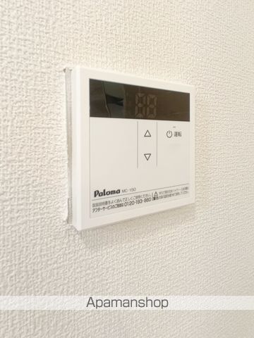 シャトル沖浜 その他