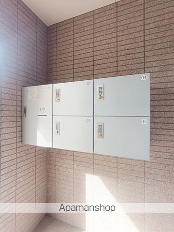 シャトル沖浜 その他