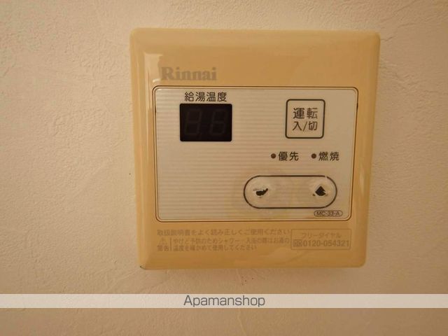ハイツ福寿園 その他