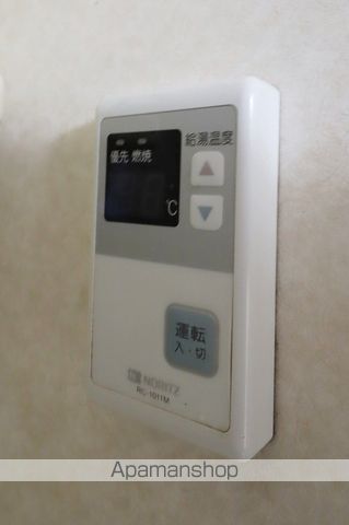 モルシェラ弐番館 その他