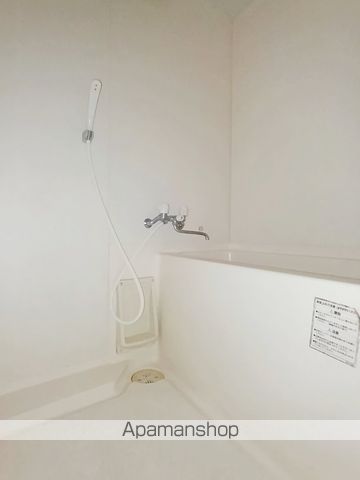 ニューハイツ大計１ その他