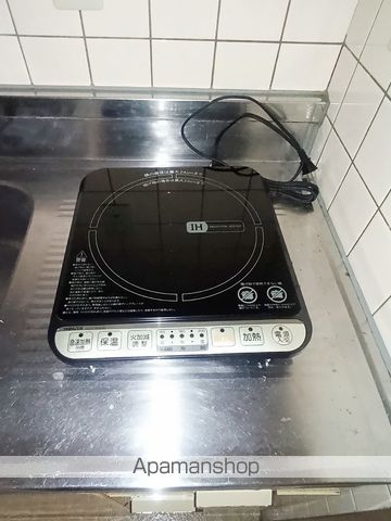 ニューハイツ大計１ その他