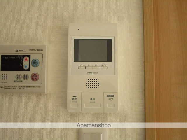 イオンハイツ その他