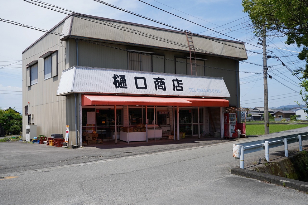 カサ・ミラ その他