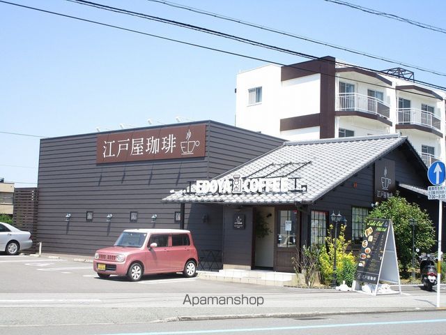 グランコート常三島 その他