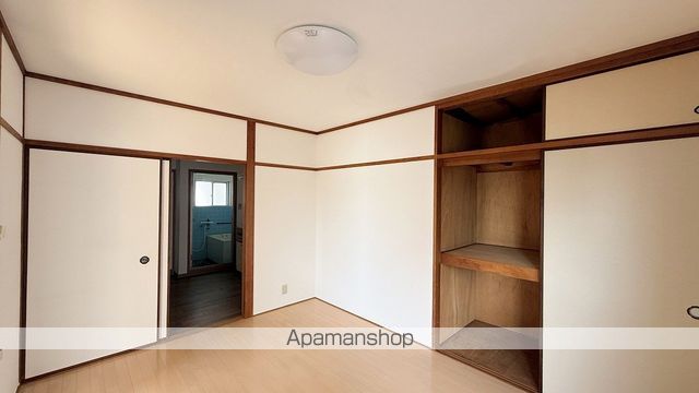 アポロンコート その他