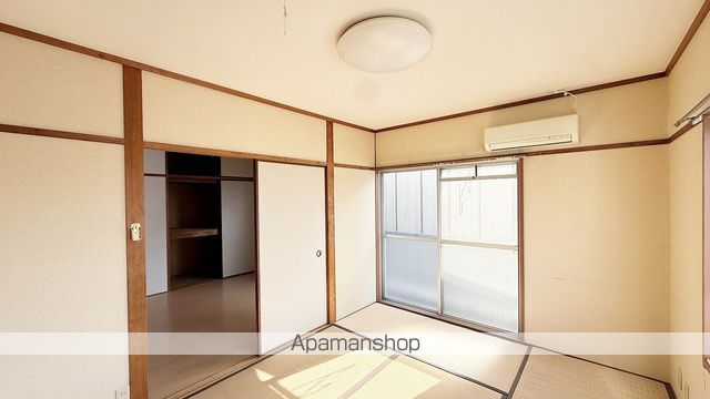 アポロンコート その他